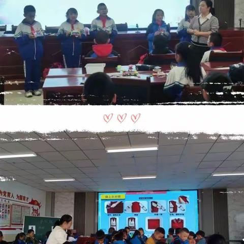 “课堂即艺术，艺术即课堂”八一小学艺术、体育及劳动校内赛课活动