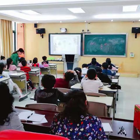 以赛代研    推进教研实力   促进教师专业发展———利民路小学数学组专题教研