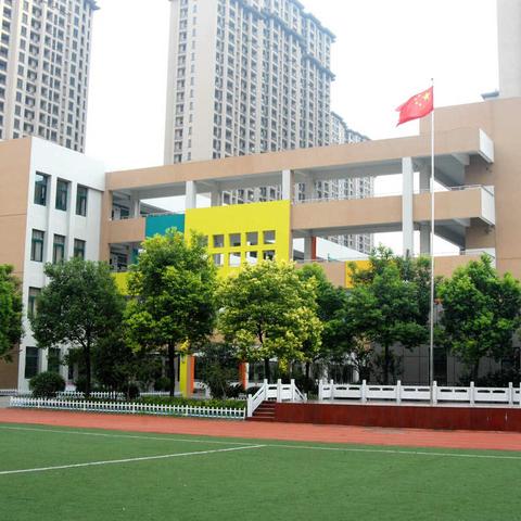 “停课不停学     停课不停教”——利民路小学三年级数学组老师线上教学掠影