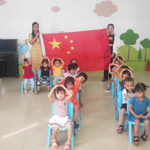 大里小学附属幼儿园（小班）迎中秋庆国庆