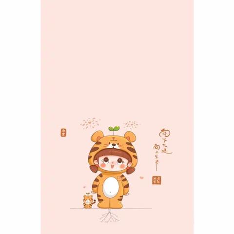 线上教研共成长    静待校园相聚