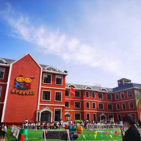 携手同行，筑梦康幼🌱