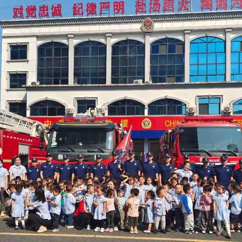 庆国庆，迎重阳，消防安全知识不能忘