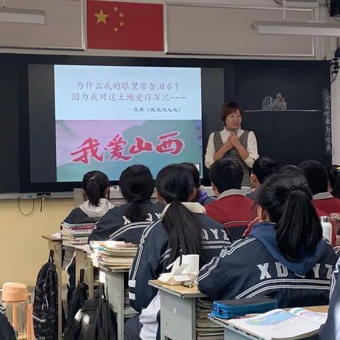 看“锋”识天气