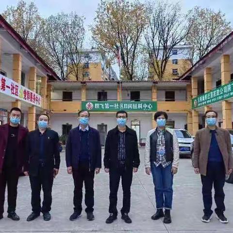 关于县领导调研情况汇总