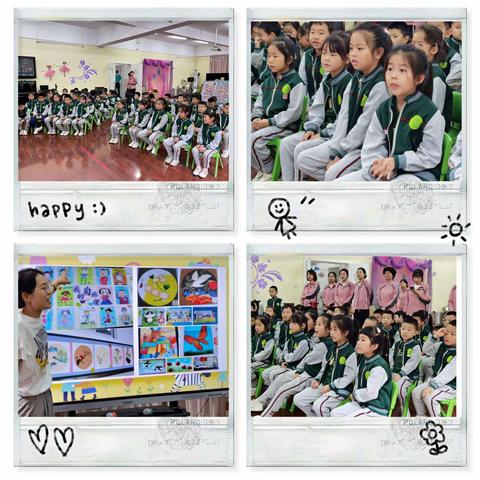 幼小衔接——参观小学