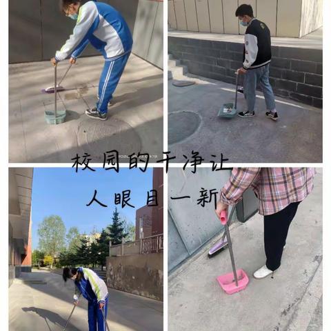 齐心战疫情一21中医一班