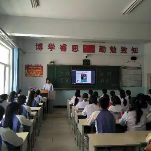 扶残助残，与爱同行