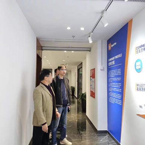 【弘扬“四下基层”深化主题教育】区工信局持续走访服务企业