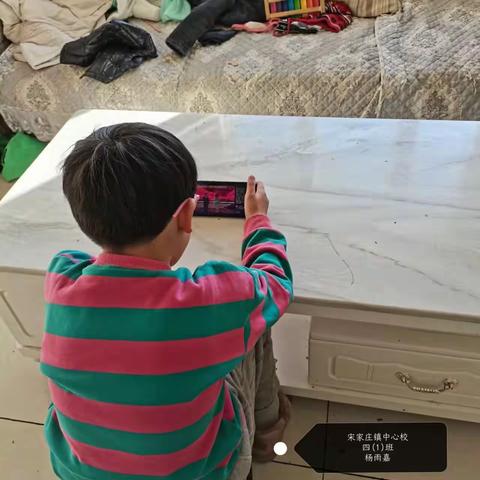 迎冬奥——扛红旗，当先锋，﻿﻿12月26日，纪念毛泽东128周年诞生活动