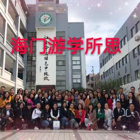 坚持方能始终
