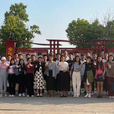 踏上新征程，开辟新天地——新沂市2022年新体育教师教学常规培训
