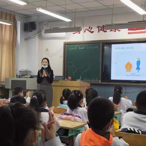 霍营中心小学教育教学联合视导活动