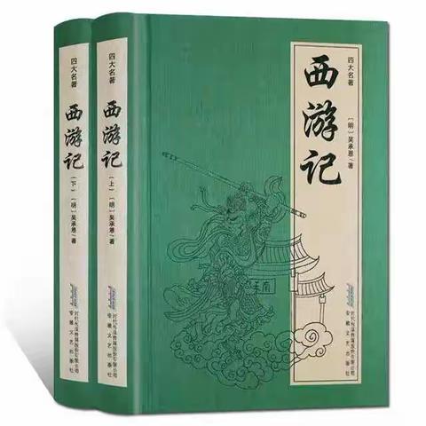 名著诵读促“双减”，浓郁书香伴童年！