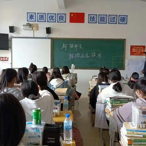 萍乡市工业学校20幼师4班疫情防控应急演习