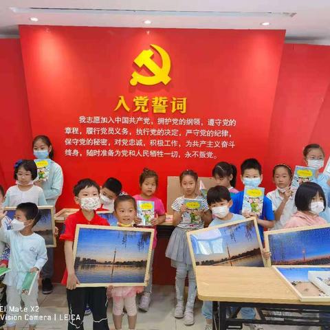 童心向党 快乐成长——2021迎六一白堆子社区青少年拼图活动顺利开展