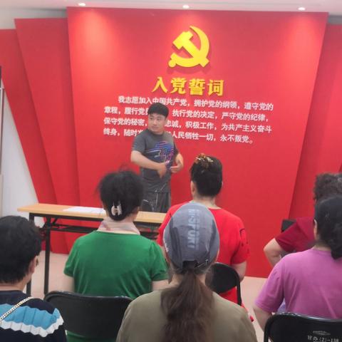 红歌培训进社区   唱响爱党主旋律