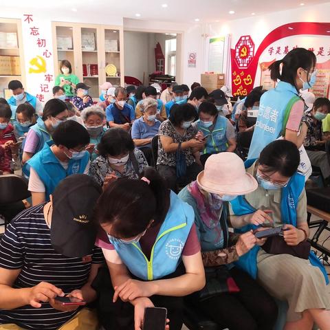 社区老人秒变“抖音达人”——白堆子社区智能手机培训课堂第二场火热开讲