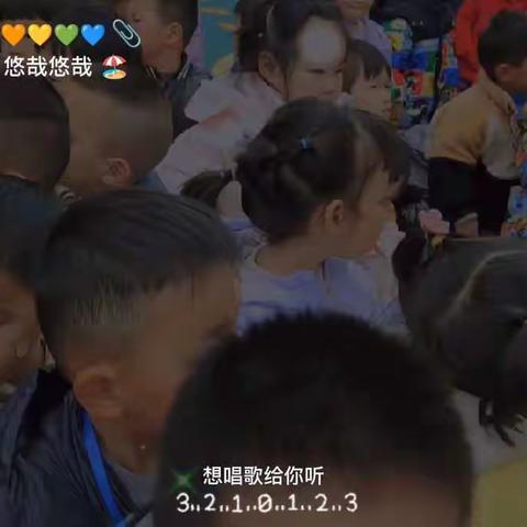 智德康桥帝璟幼儿园小二班