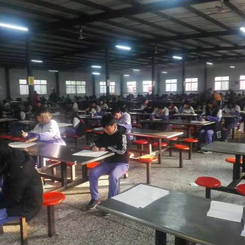 元固中学中考备考专题大会