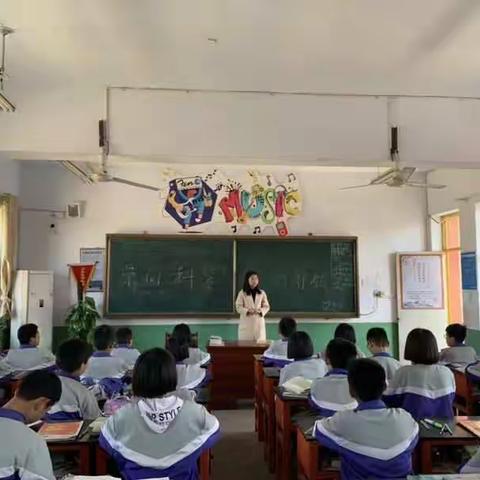 元固中学的“崇尚科学，反对邪教”教育活动