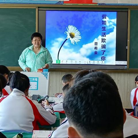 做好中小学衔接，致力教育发展——旗教育事业发展中心开展民族语言授课学校统编教材使用中小学衔接活动