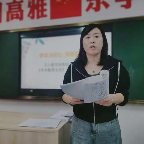 学本沐初心  书香致未来﻿﻿——嵩县第五实验小学《学本教育主张》读书分享会