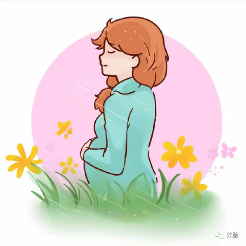 南石养胎生殖中心孕5月～分月养胎，教您吃出健康聪明宝宝