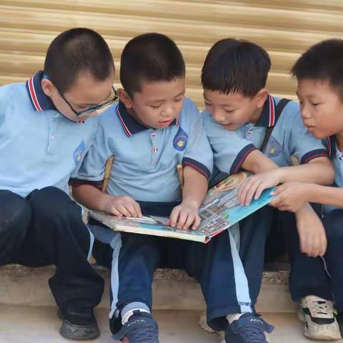 传华夏文化，通古今未来——华安第二实验小学二年(5)班