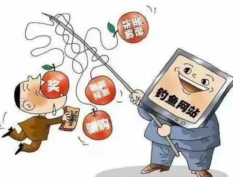 时刻紧绷防范之弦，谨防电信诈骗———校园反电信诈骗宣传