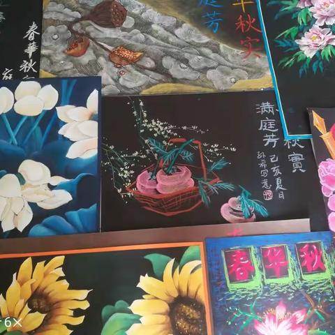木兰花开的美篇