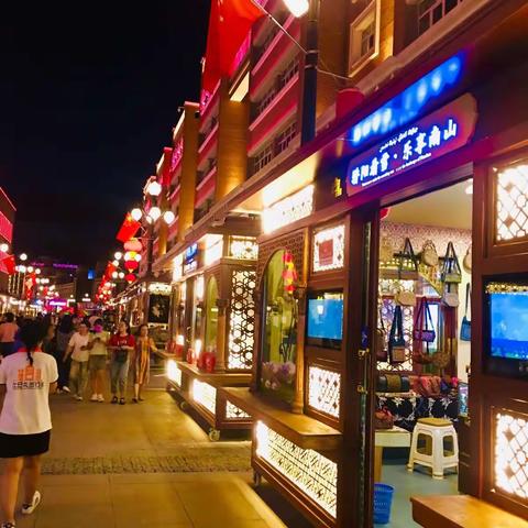 新疆国际大巴扎印象