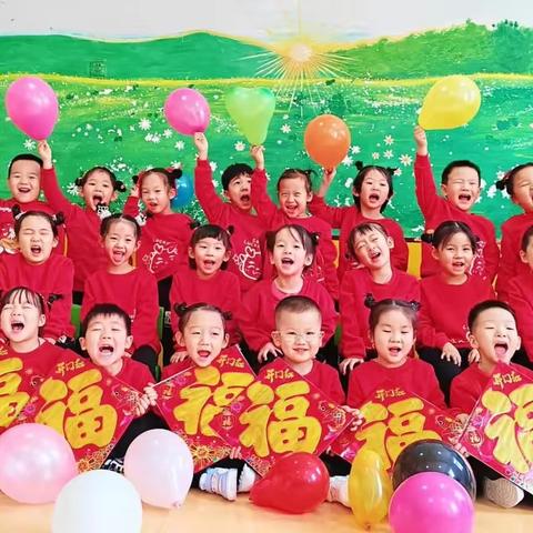 “新元初始，‘幼’遇新春”一阳光京港幼儿园庆元旦文艺汇演