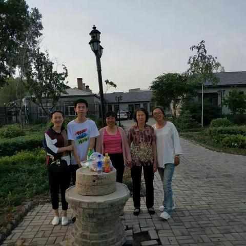 愉快的周末（上）