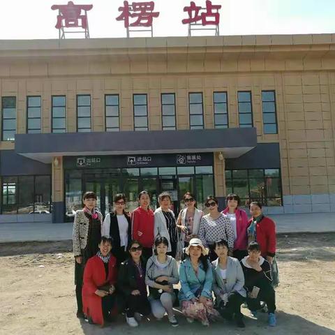 沙河子林场一日游