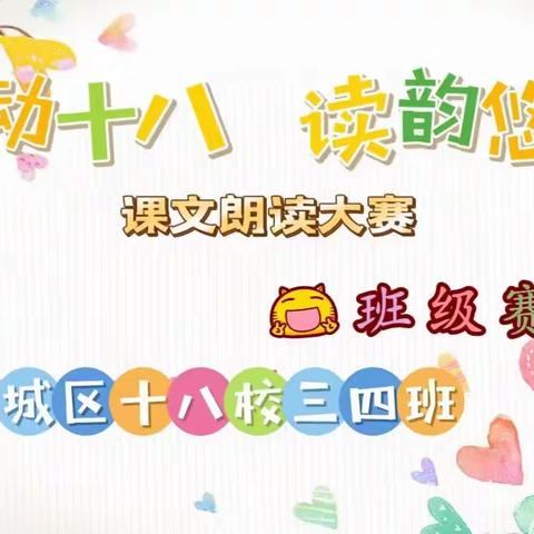 红娘子的美篇