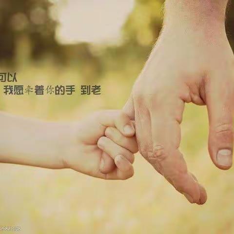 第24届全国推广普通话——“小手拉大手，同讲普通话”活动倡议书