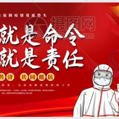红娘子的美篇