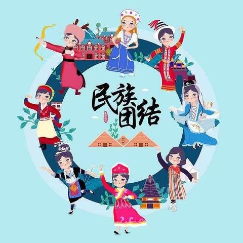 师幼技能展风采，兵地融合促发展