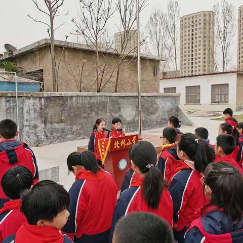 北林小学开展安全主题教育活动