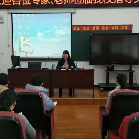 市教研室在天坛中心校开展小学英语学科调研活动