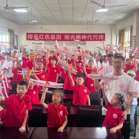 2023年四川省万名青少年“老少同声颂党恩 携手奋进新征程”夏令营（什邡分营）活动纪实（第二天）