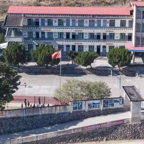 学习二十大  争做好队员——七尺小学开展庆六一系列活动