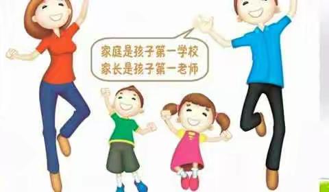 阳光灿烂之时，定是重逢之日——号头庄乡中心幼儿园