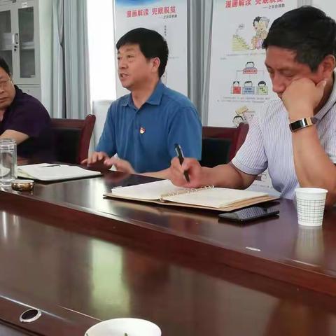 县长贾建刚深入永乐街道办孙家砭村、八亩坪村调研产业发展、村集体经济和脱贫攻坚巩固提升工作