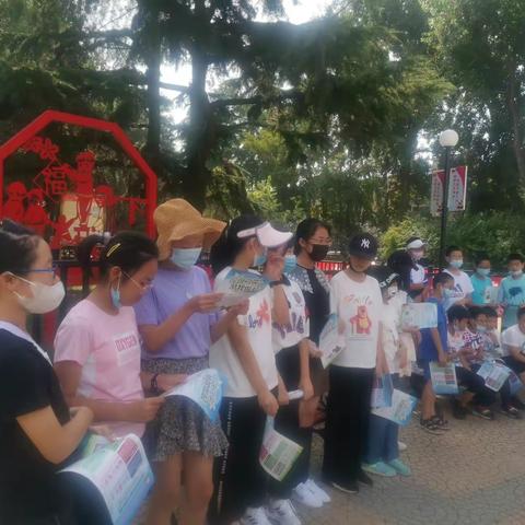 多彩暑假，精彩无限  金二小学五年三班暑假生活秀