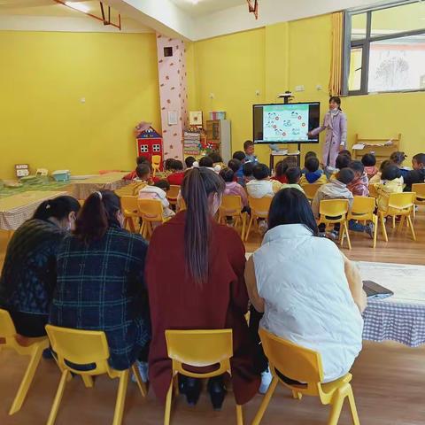 跟班学习促成长，相互学习共提升——永胜县第二幼儿园教研活动