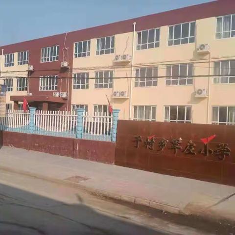 《守望》于村学区军庄小学保安：李保国