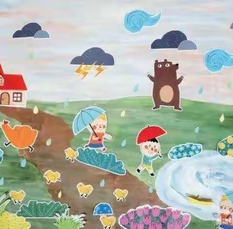 防汛无小事  生命大如天