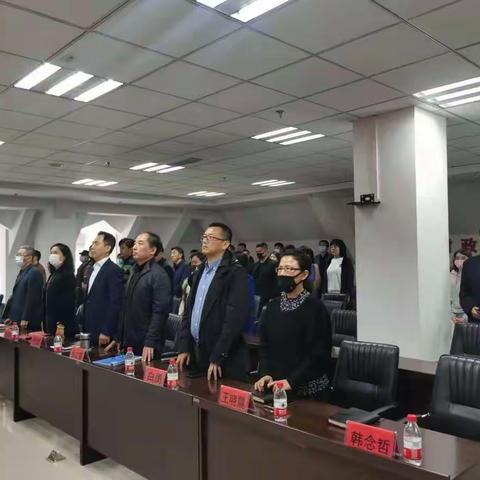 抚顺市财政发展服务中心工会成立大会胜利召开